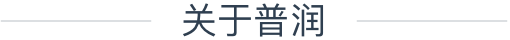 关于yh英皇